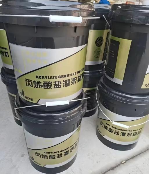 桃源丙烯酸盐灌浆料