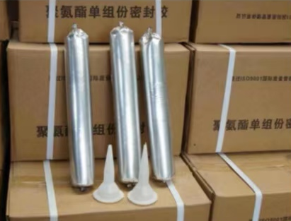 桃源聚氨酯密封胶